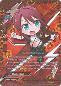 "Ramen Broth Caring Sister", Tomoe Udagawa (SR) - BanG Dream! Girls Band Party! PICO - Future Card BuddyFight card
