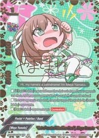 "Out-of-control Machine Nerd", Maya Yamato (SR) - BanG Dream! Girls Band Party! PICO - Future Card BuddyFight card