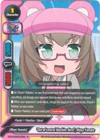 "Out-of-control Machine Nerd", Maya Yamato - BanG Dream! Girls Band Party! PICO - Future Card BuddyFight card