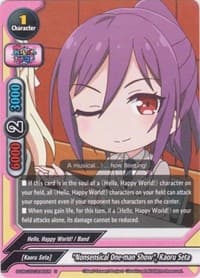 "Nonsensical One-man Show", Kaoru Seta - BanG Dream! Girls Band Party! PICO - Future Card BuddyFight card
