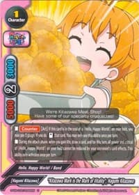 "Kitazawa Mark is the Mark of Vitality", Hagumi Kitazawa - BanG Dream! Girls Band Party! PICO - Future Card BuddyFight card