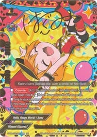 "Kitazawa Mark is the Mark of Vitality", Hagumi Kitazawa (SR) - BanG Dream! Girls Band Party! PICO - Future Card BuddyFight card