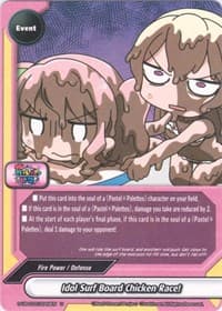 Idol Surf Board Chicken Race! - BanG Dream! Girls Band Party! PICO - Future Card BuddyFight card