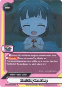 Ghost Story Cornet Loop - BanG Dream! Girls Band Party! PICO - Future Card BuddyFight card