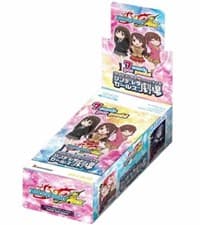 The iDOLM@STER Cinderella Girls Theater Booster Box - The iDOLM@STER Cinderella Girls Theater - Future Card BuddyFight card