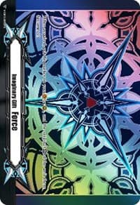 Imaginary Gift [Force II] (Blaster Blade Themed Foil) - Gift Markers - Cardfight Vanguard card