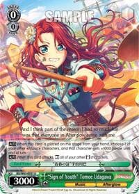 "Sign of Youth" Tomoe Udagawa - BanG Dream! Girls Band Party! Vol.2 - Weiss Schwarz card