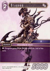 Dragoon - 2-120C - Deck Exclusive Cards - Final Fantasy TCG card