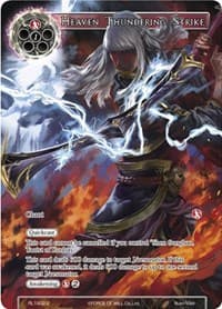Heaven Thundering Strike - Promo Cards - Force of Will card