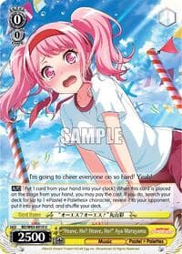 "Heave, Ho? Heave, Ho!" Aya Maruyama - BanG Dream! Girls Band Party! Vol.2 - Weiss Schwarz card