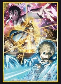 Bushiroad Sleeve Collection HG Vol.2104: Sword Art Online -Alicization- (60-Pack) - Bushiroad Card Sleeves - Card Sleeves card
