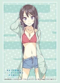 Bushiroad Sleeve Collection HG Vol.2106: Bunny Girl Senpai - Mai Sakurajima (Swimsuit Ver.) (60-Pack) - Bushiroad Card Sleeves - Card Sleeves card