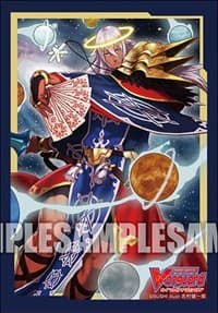 Bushiroad Sleeve Collection Mini Vol.419: Cardfight!! Vanguard - Gleaming Lord, Uranus (70-Pack) - Bushiroad Card Sleeves - Card Sleeves card