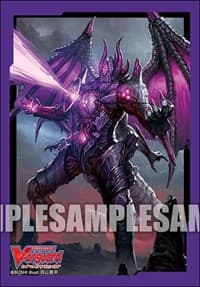 Bushiroad Sleeve Collection Mini Vol.412: Cardfight!! Vanguard - Demonic Deep Phantasm Emperor, Brufas (70-Pack) - Bushiroad Card Sleeves - Card Sleeves card