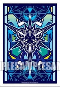 Bushiroad Sleeve Collection Mini Vol.420: Cardfight!! Vanguard - Gift Symbol Blue Ver. (70-Pack) - Bushiroad Card Sleeves - Card Sleeves card