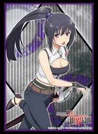 Bushiroad Sleeve Collection HG Vol.2123: Arifureta Shokugyou de Sekai Saikyou - Shizuku Yaegashi (60-Pack) - Bushiroad Card Sleeves - Card Sleeves card