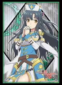 Bushiroad Sleeve Collection HG Vol.2122: Arifureta Shokugyou de Sekai Saikyou - Kaori Shirasaki (60-Pack) - Bushiroad Card Sleeves - Card Sleeves card