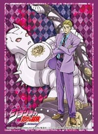 Bushiroad Sleeve Collection HG Vol.2130: JoJo's Bizarre Adventure - Diamond Is Unbreakable - Yoshikage Kira (60-Pack) - Bushiroad Card Sleeves - Card Sleeves card