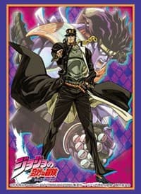Bushiroad Sleeve Collection HG Vol.2127: JoJo's Bizarre Adventure - Stardust Crusaders - Jotaro Kujo (60-Pack) - Bushiroad Card Sleeves - Card Sleeves card