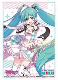 Bushiroad Sleeve Collection HG Vol.2124: Vocaloid - Racing Miku Ver.2019 (60-Pack) - Bushiroad Card Sleeves - Card Sleeves card