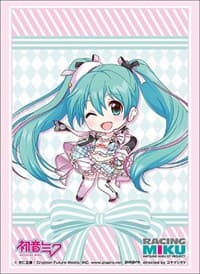 Bushiroad Sleeve Collection HG Vol.2126: Vocaloid - Racing Miku Ver.2019 Nendoroid Ver. (60-Pack) - Bushiroad Card Sleeves - Card Sleeves card