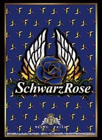Bushiroad Sleeve Collection HG Vol.2112: King of Prism: Shiny Seven Stars - Schwarz Rose (60-Pack) - Bushiroad Card Sleeves - Card Sleeves card