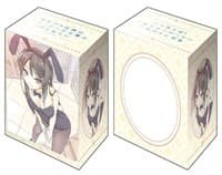 Bushiroad Deck Holder Collection V2 Vol.798: Bunny Girl Senpai - Mai Sakurajima - Bushiroad Deck Boxes - Deck Boxes card