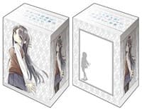 Bushiroad Deck Holder Collection V2 Vol.796: Bunny Girl Senpai - Mai Sakurajima - Bushiroad Deck Boxes - Deck Boxes card