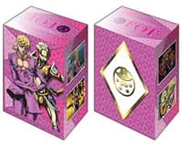 Bushiroad Deck Holder Collection V2 Vol.810: JoJo's Bizarre Adventure: Golden Wind - Giorno Giovanna - Bushiroad Deck Boxes - Deck Boxes card