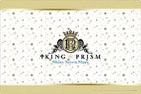 Bushiroad Rubber Mat Collection Vol.408: King of Prism: Shiny Seven Stars - Bushiroad Playmats - Playmats card