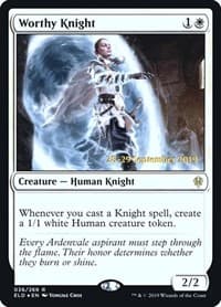 Worthy Knight - Prerelease Cards - Magic: The Gathering card