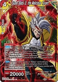 Super Baby 2, the Malicious Tyrant - Expansion Deck Box Set 08: Magnificent Collection - Forsaken Warrior - Dragon Ball Super: Masters card