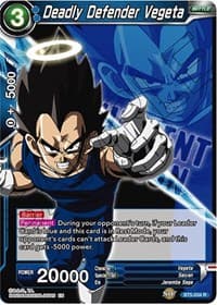 Deadly Defender Vegeta - Expansion Deck Box Set 07: Magnificent Collection - Fusion Hero - Dragon Ball Super: Masters card