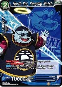 North Kai, Keeping Watch - Expansion Deck Box Set 07: Magnificent Collection - Fusion Hero - Dragon Ball Super: Masters card