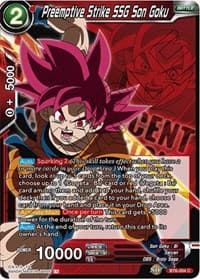 Preemptive Strike SSG Son Goku - Expansion Deck Box Set 07: Magnificent Collection - Fusion Hero - Dragon Ball Super: Masters card