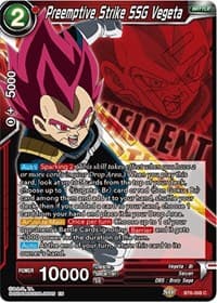Preemptive Strike SSG Vegeta - Expansion Deck Box Set 07: Magnificent Collection - Fusion Hero - Dragon Ball Super: Masters card