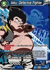 Veku, Defective Fighter - Expansion Deck Box Set 07: Magnificent Collection - Fusion Hero - Dragon Ball Super: Masters card