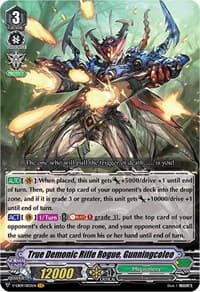 True Demonic Rifle Rogue, Gunningcoleo - V-EB09: The Raging Tactics - Cardfight Vanguard card