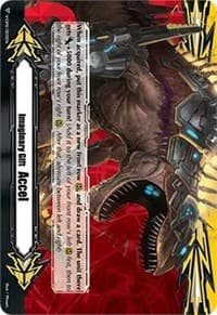 Imaginary Gift [Accel II] - Thundering Sword Dragon, Angerblader - Gift Markers - Cardfight Vanguard card