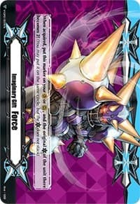 Imaginary Gift [Force II] - Deadheat Bullspike - Gift Markers - Cardfight Vanguard card