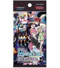 The Mysterious Fortune Extra Booster Pack - V-EB10: The Mysterious Fortune - Cardfight Vanguard card