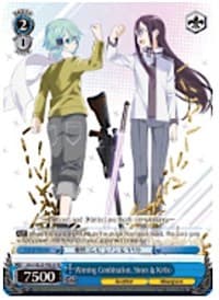 Winning Combination, Sinon & Kirito (Alternate Art) - Sword Art Online II - Weiss Schwarz card