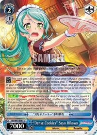 "Dense Cookies" Sayo Hikawa - BanG Dream! Girls Band Party! Vol.2 - Weiss Schwarz card