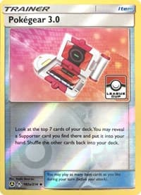 Pokegear 3.0 - 182a/214 (League Cup) - League & Championship Cards - Pokemon card