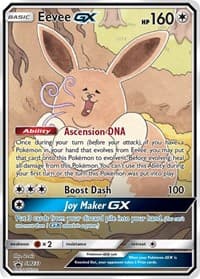 Eevee GX - SM233 - SM Promos - Pokemon card