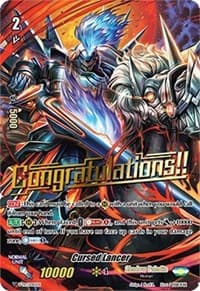 Cursed Lancer - V Promo Cards - Cardfight Vanguard card
