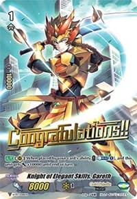 Knight of Elegant Skills, Gareth - V Promo Cards - Cardfight Vanguard card