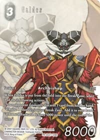 Galdes - FF: Promo Cards - Final Fantasy TCG card