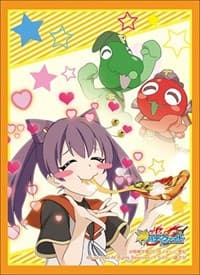 Buddyfight Sleeve Collection Vol.73: U-umai! Umasugiru!! (55-Pack) - Bushiroad Card Sleeves - Card Sleeves card
