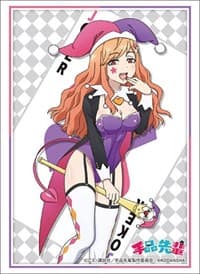 Bushiroad Sleeve Collection HG Vol.2135: Magical Senpai - Saki-chan Joker Ver. (60-Pack) - Bushiroad Card Sleeves - Card Sleeves card